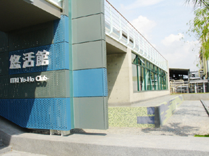 �y�z: http://www.windowking.com.tw/photo/DSC03484-300