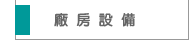�t�г]��