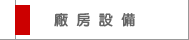 �t�г]��