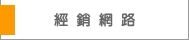 �g�P����