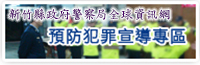 �s�˿��F��ĵ��w���Ǹo�ž�